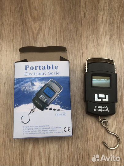 Весы электронные для багажа