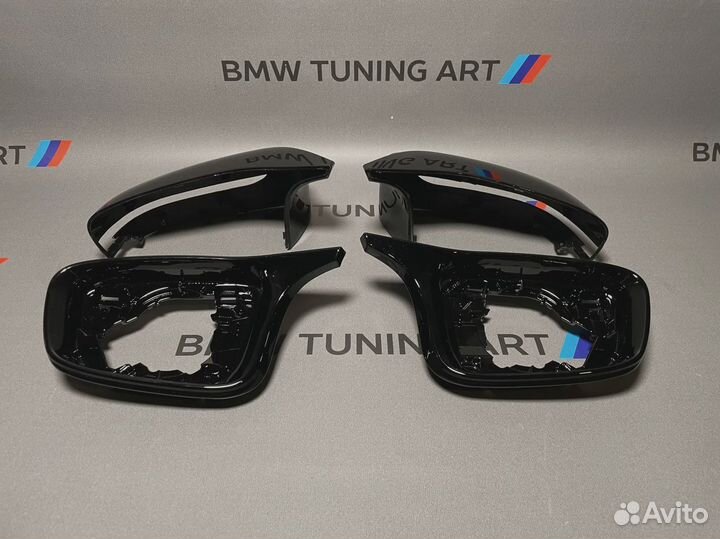 Двухсоставные накладки зеркал BMW 3 G20 5 G30 7G11