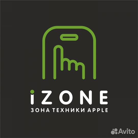 iPhone 13, 128 ГБ