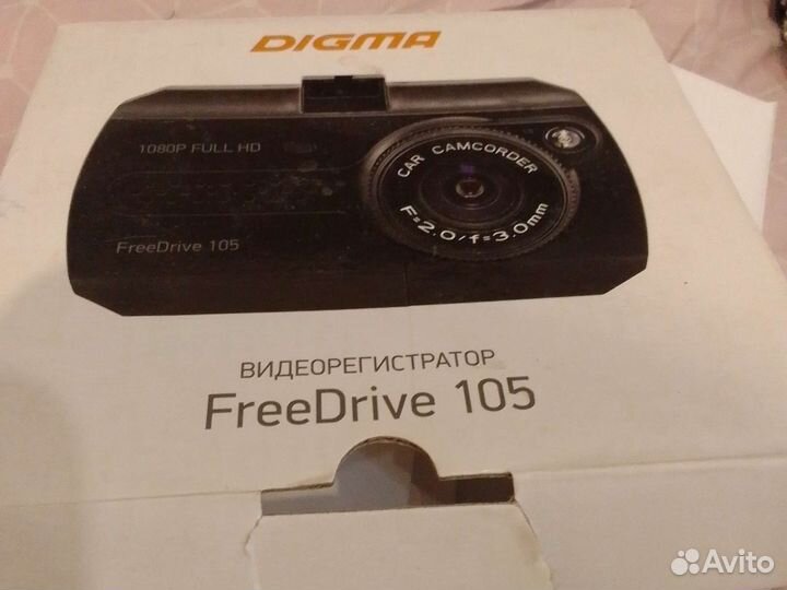 Видеорегистратор