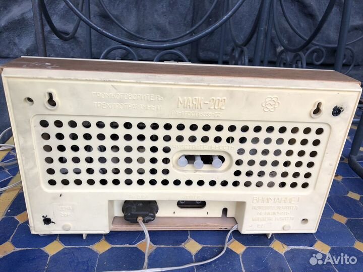 Громкоговоритель Маяк-202