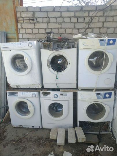 Стиральные машины по запчастям