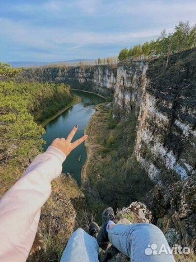 Айские притесы