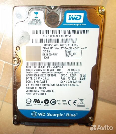 Хороший жесткий диск 320GB (Для ноутбука)