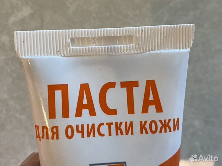 Паста для очистки рук Profline