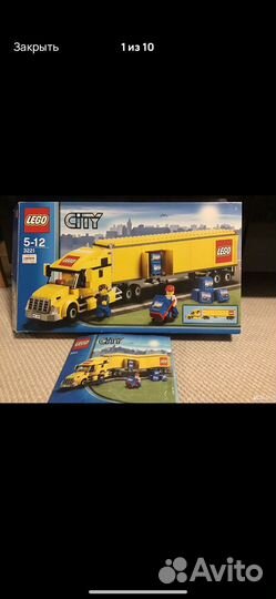 Lego city 3221 оригинал