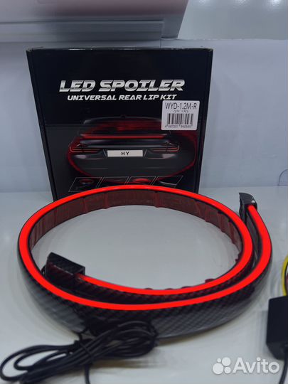 Led спойлер