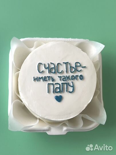 Бенто торт на 23 февраля