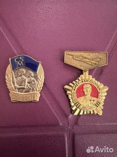 Значки СССР Тяжёлые (оптом )