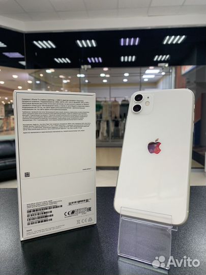 iPhone 11, 128 ГБ