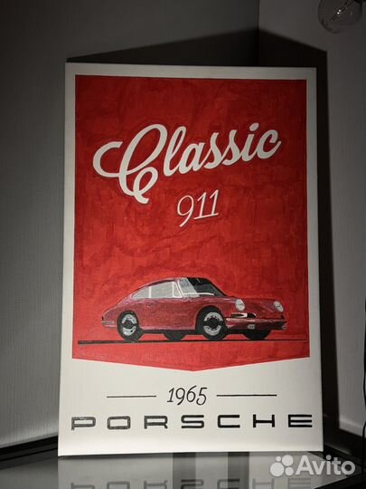 Картина porsche