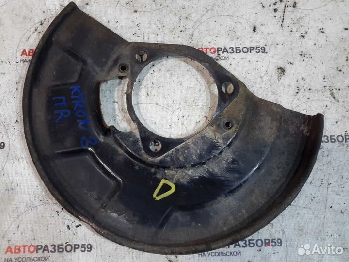 Пыльник тормозного диска SsangYong Kyron