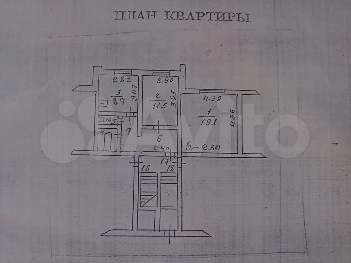2-к. квартира, 51,6 м², 1/5 эт.