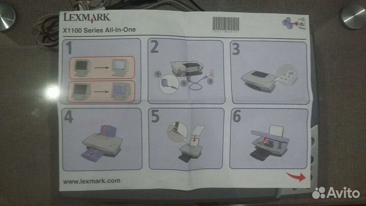 Мфу -Принтер,ксерокс, сканер, копир,факс