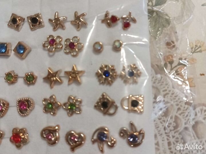 Серьги набор