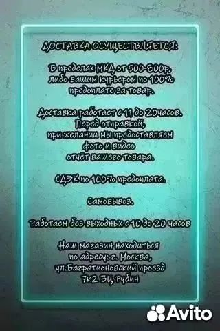 Фен Dyson Supersonic HD16 Nural,Ceramic Pink