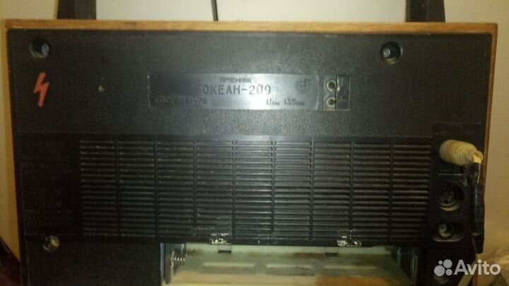 Радиоприемник СССР