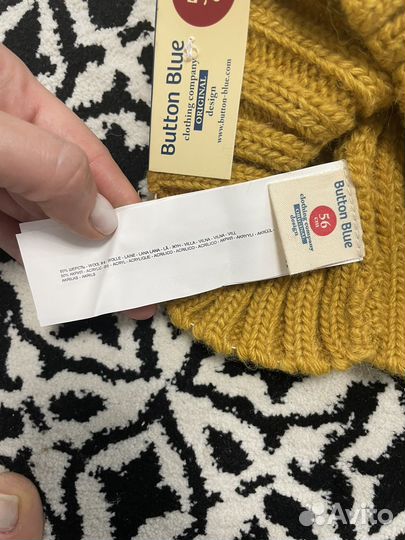 Button blue шапка