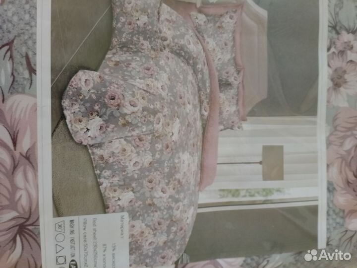 Постельное белье евро