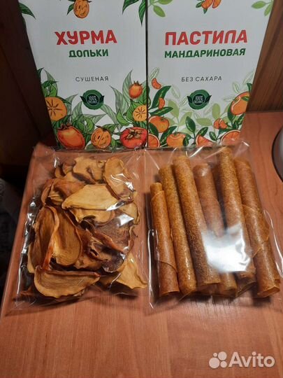 Сушеная хурма, пастила мандариновая