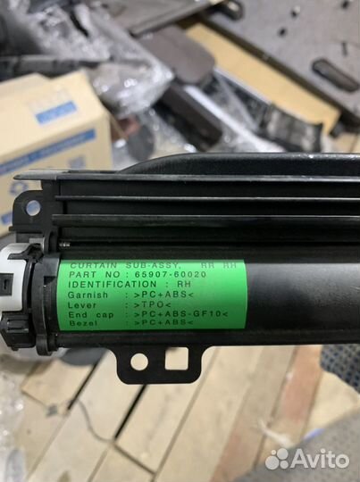 Шторка Задняя правая Лексус lx570 lc200