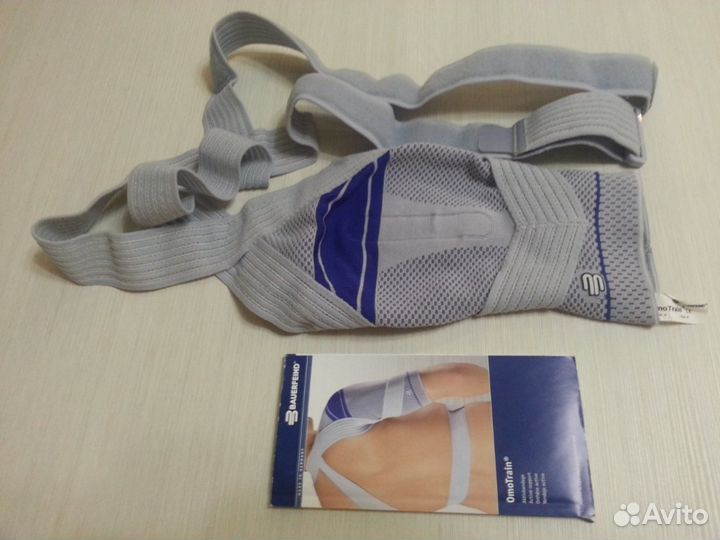 Бандаж на плечевой сустав bauerfiend