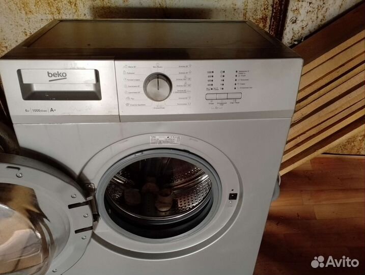 Стиральная машина автомат бу 6кг