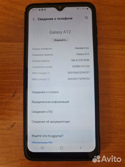 Samsung Galaxy A12, 4/64 ГБ