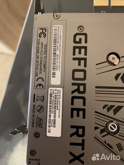 Palit rtx 3070 gamerock