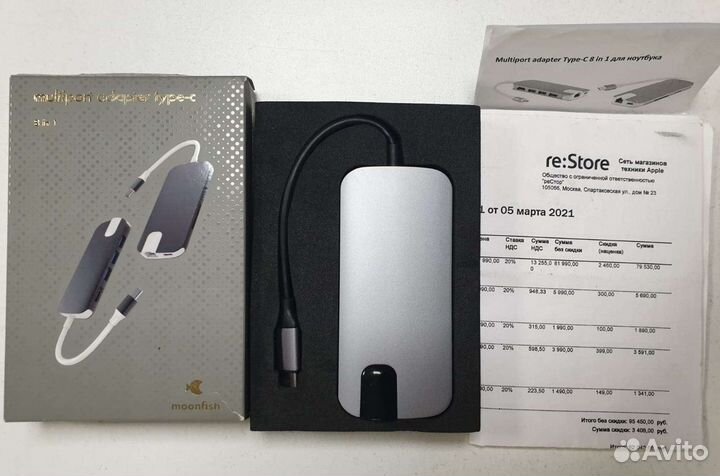 Адаптер moonfish Multiport Type-C 8 in 1 для ноута