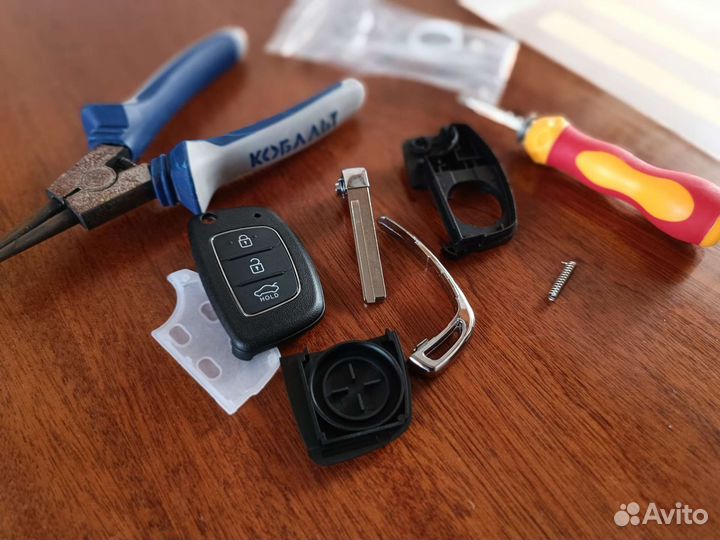 Изготовление ремонт Автомобильных, Домашних ключей
