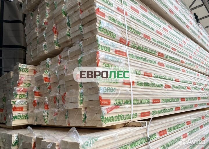 Половая доска