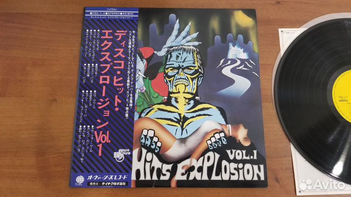 Виниловые пластинки Япония США 8 (73 штук)