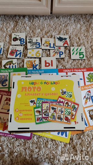 Лото детское развивающее