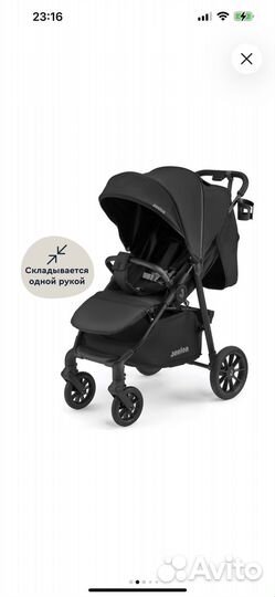 Новая Коляска прогулочная детская Junion Gooli