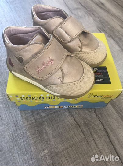 Ботинки детские