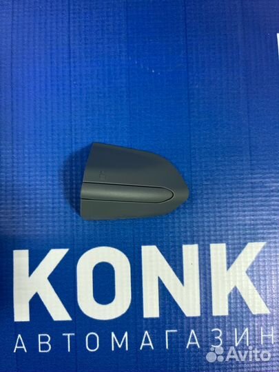 Крышка ручки двери на Форд Мондео 5