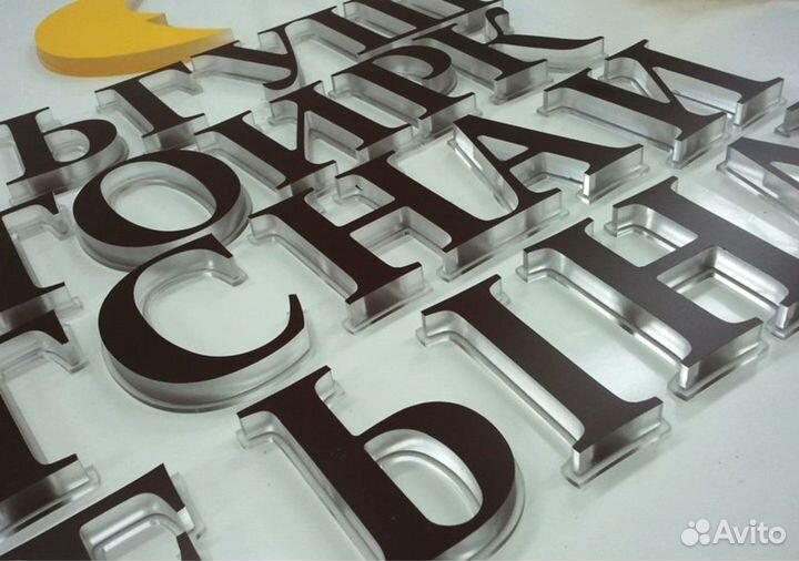 Фрезеровка чпу. 3D и 2D обработка, раскрой