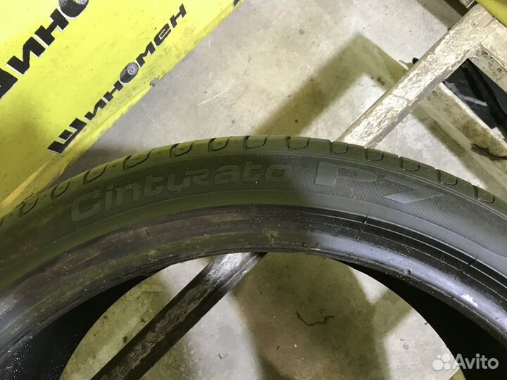 Pirelli Cinturato P7 235/40 R19