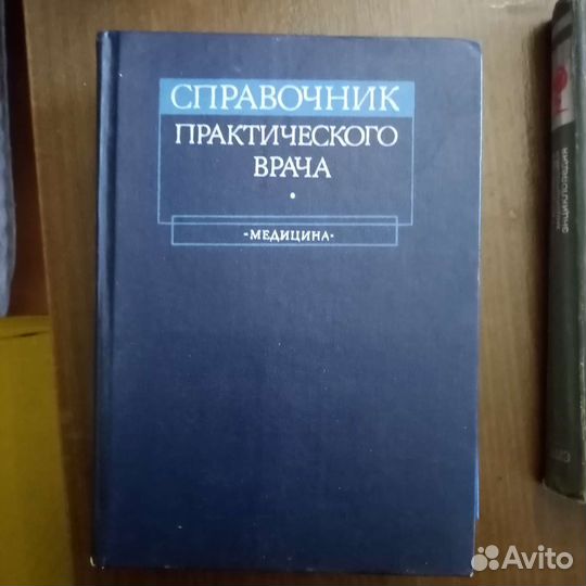 Книги разных жанров