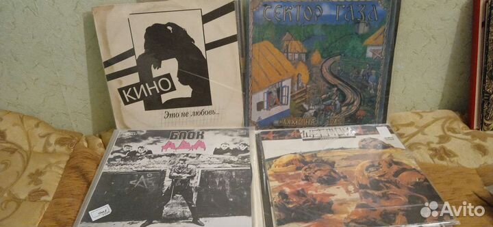 Виниловые пластинки, Кино, Сектор газа