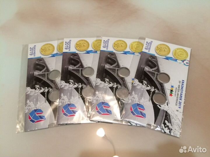 Блистер для монет Универсиада в Красноярске