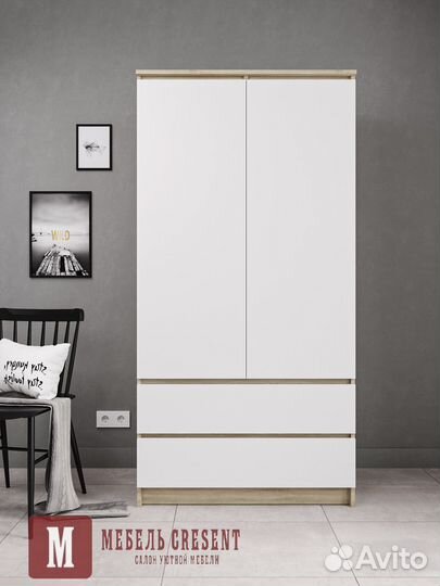 Шкаф Мори 900