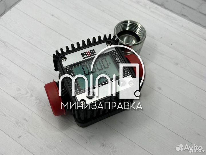 Счетчик топлива piusi К24, италия, на пистолет