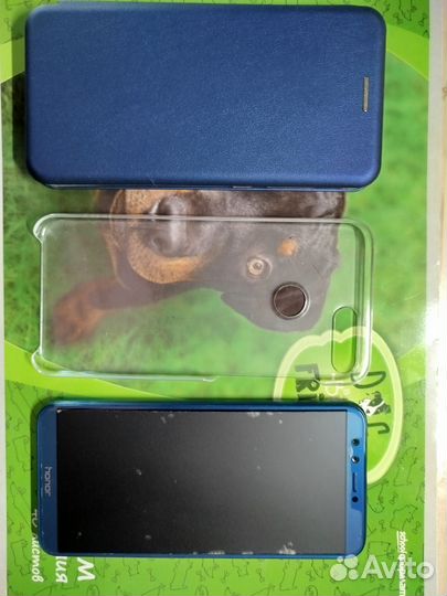 HONOR 9 Lite, 4/64 ГБ