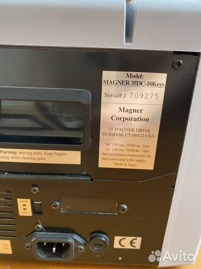 Машинка для счета денег magner 35DC-10Keys