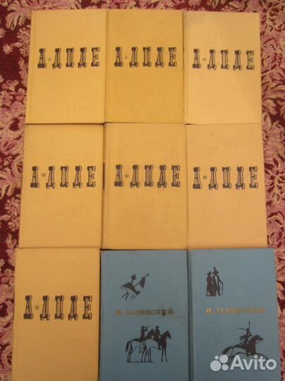 География. Земля. Люди. Мир в картах. Энциклопедия