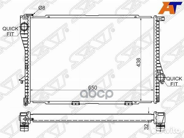 Радиатор BMW 5-Series 95-04 / 7-Series 94-01 SG