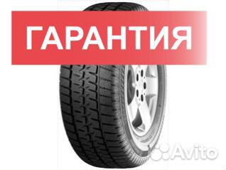 Torero MPS530 195/75 R16