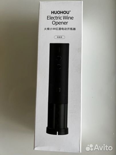 Электрический штопор Xiaomi Huo Hou